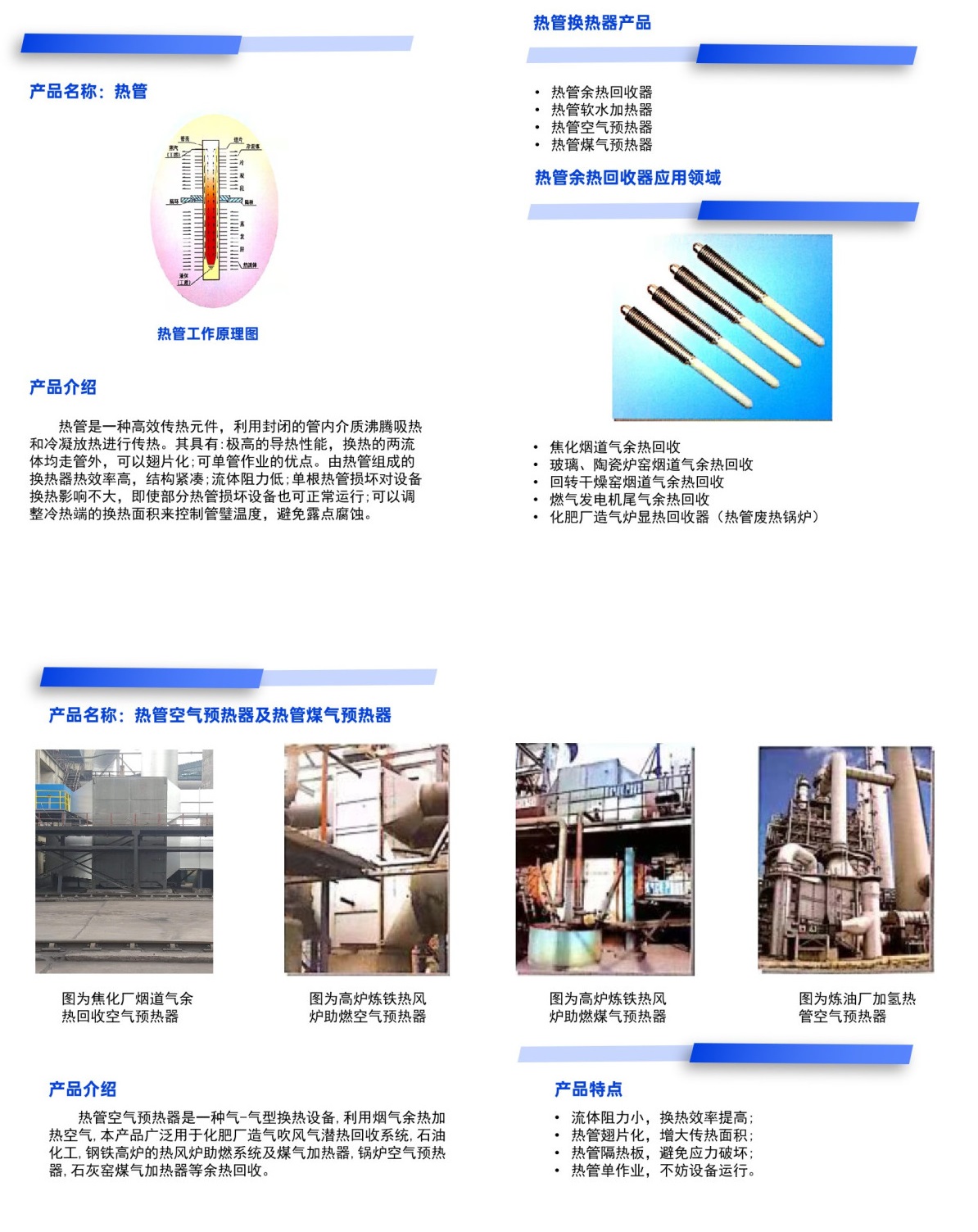 图片1_副本.jpg